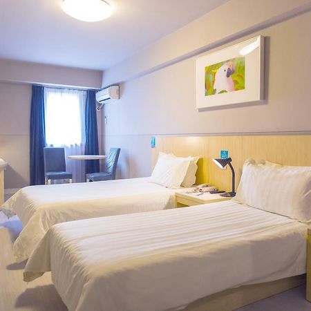 Jingjiang Inn Shanghai Jiading Chengzhong Road Eksteriør billede