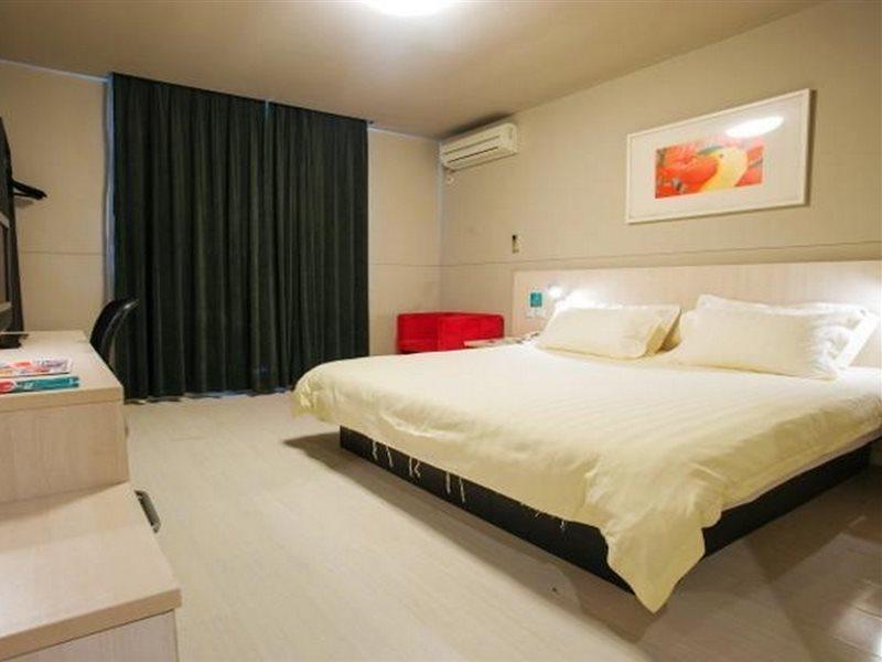 Jingjiang Inn Shanghai Jiading Chengzhong Road Eksteriør billede