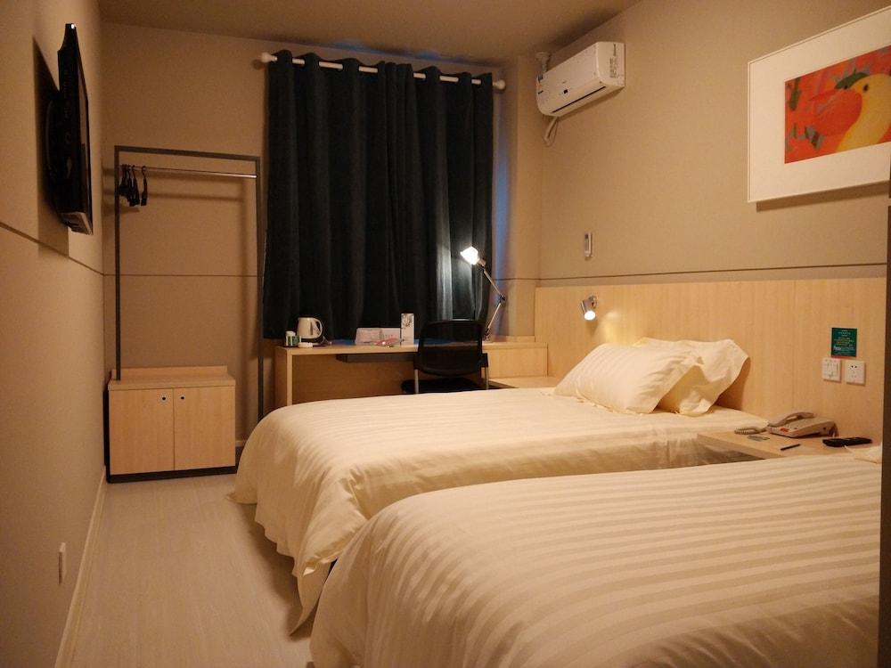 Jingjiang Inn Shanghai Jiading Chengzhong Road Eksteriør billede