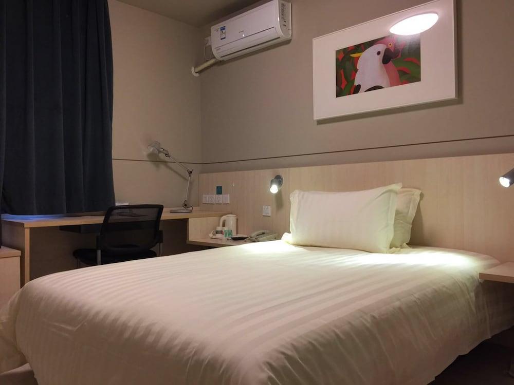 Jingjiang Inn Shanghai Jiading Chengzhong Road Eksteriør billede