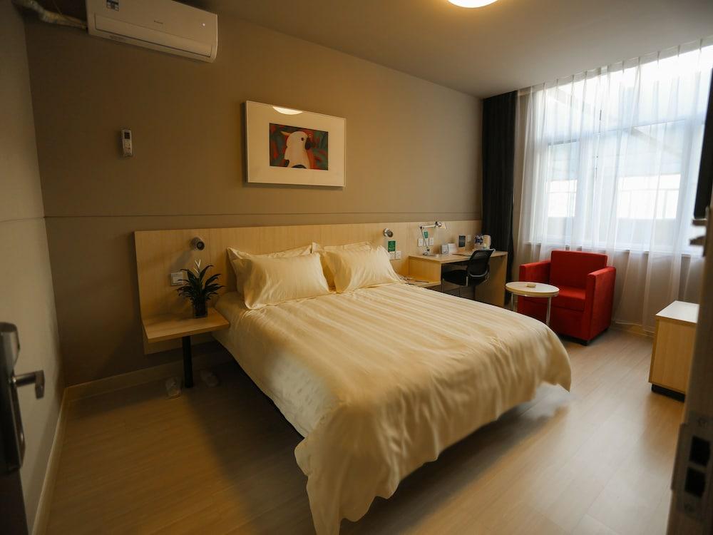 Jingjiang Inn Shanghai Jiading Chengzhong Road Eksteriør billede