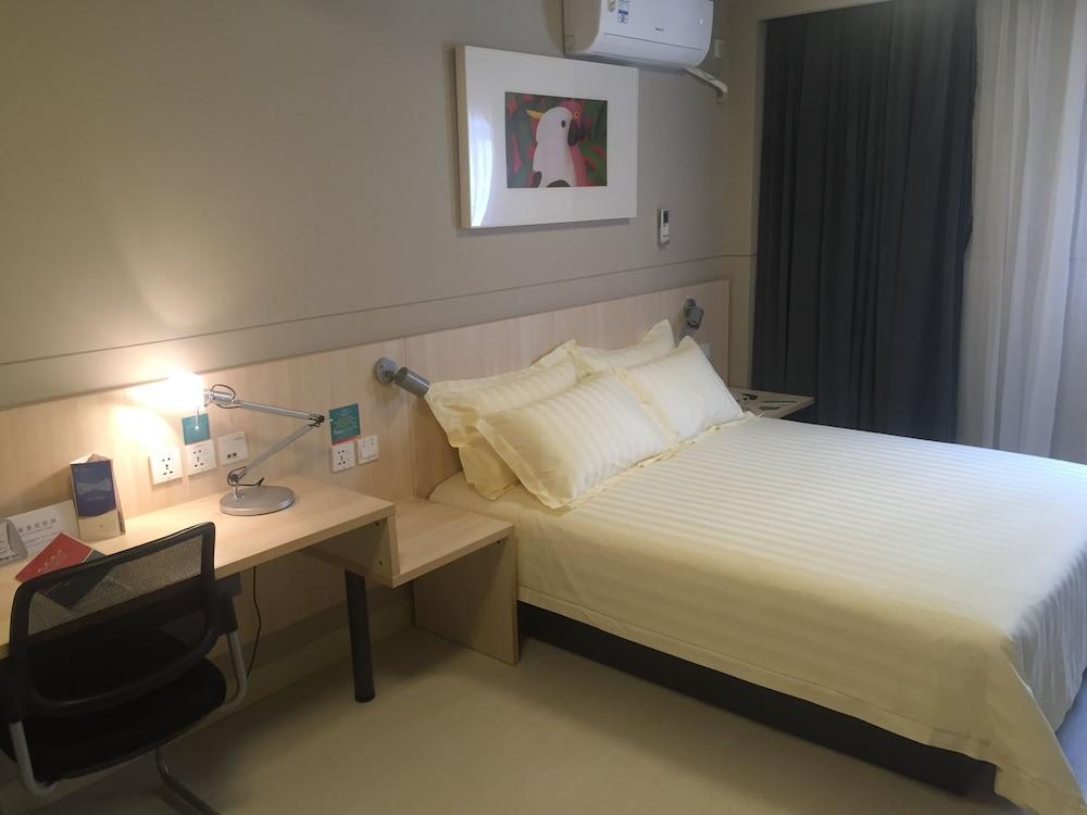 Jingjiang Inn Shanghai Jiading Chengzhong Road Eksteriør billede