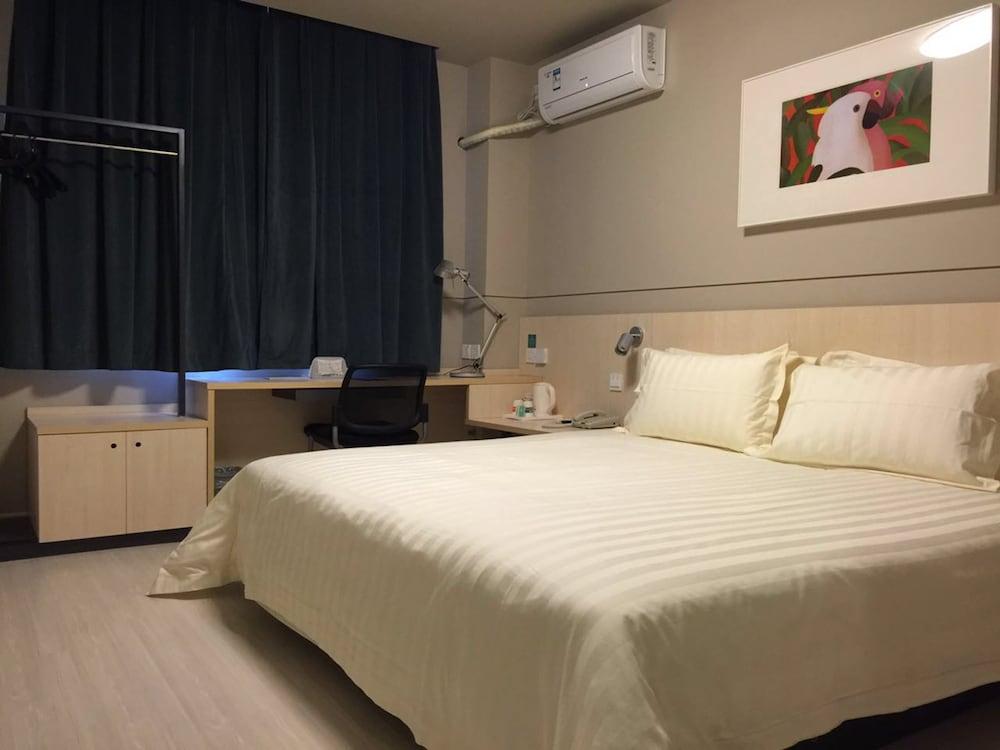 Jingjiang Inn Shanghai Jiading Chengzhong Road Eksteriør billede