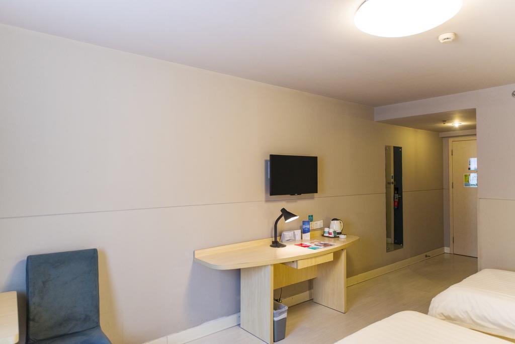 Jingjiang Inn Shanghai Jiading Chengzhong Road Eksteriør billede