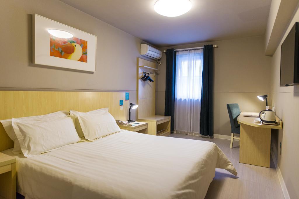 Jingjiang Inn Shanghai Jiading Chengzhong Road Eksteriør billede