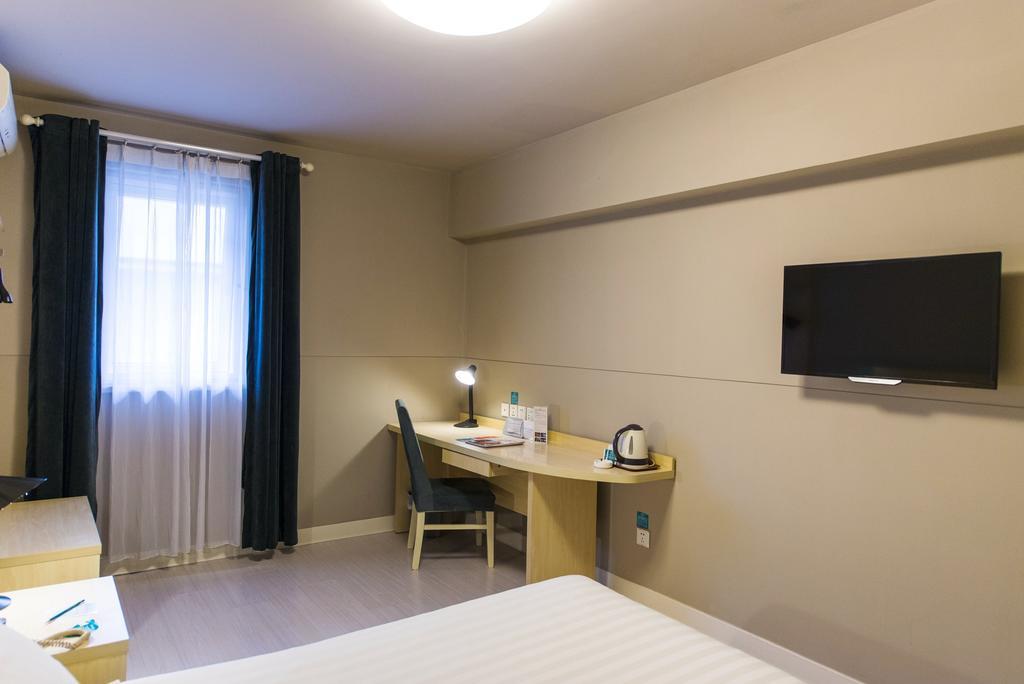 Jingjiang Inn Shanghai Jiading Chengzhong Road Eksteriør billede