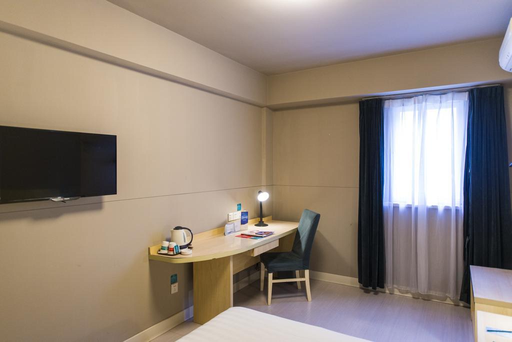 Jingjiang Inn Shanghai Jiading Chengzhong Road Eksteriør billede