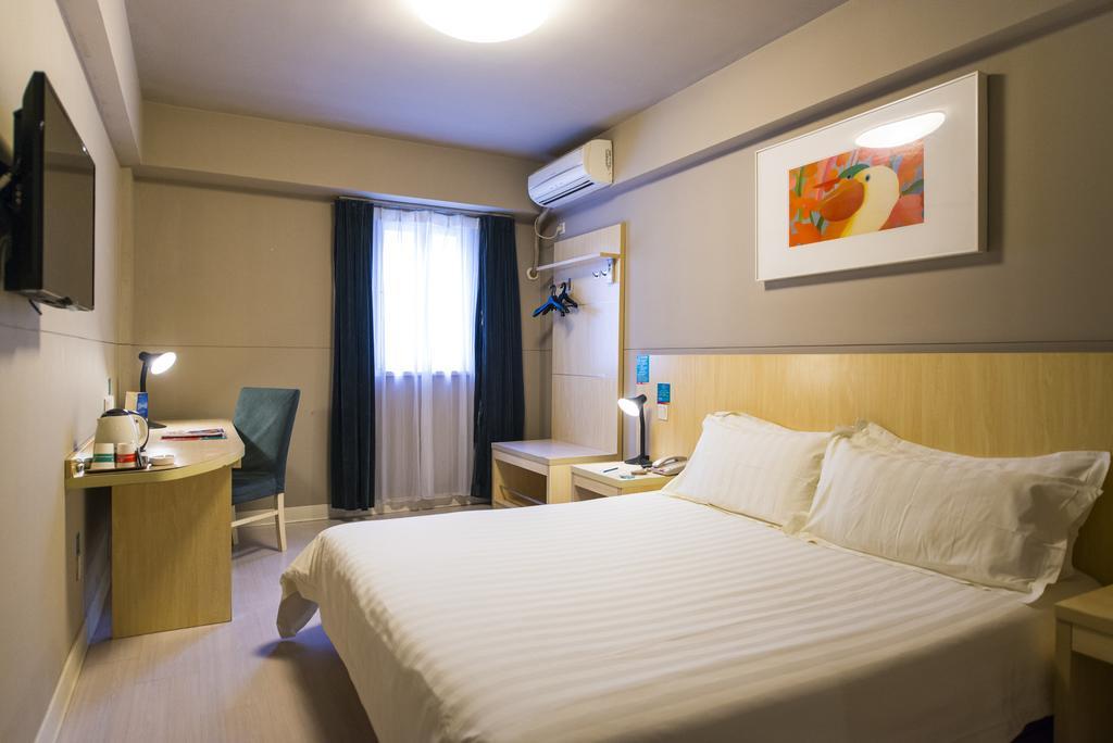 Jingjiang Inn Shanghai Jiading Chengzhong Road Eksteriør billede