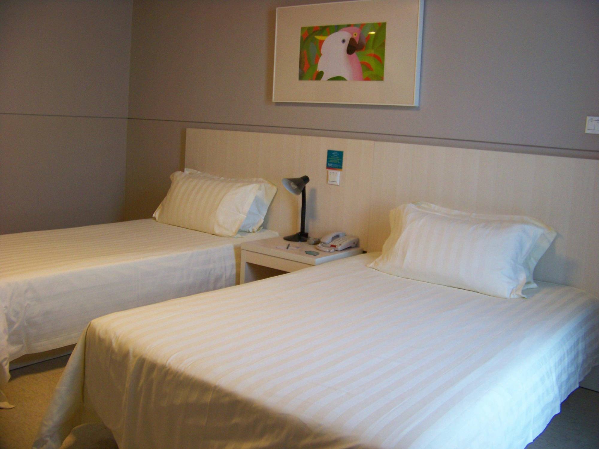 Jingjiang Inn Shanghai Jiading Chengzhong Road Eksteriør billede
